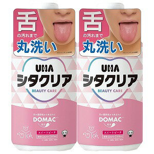 シタクリア 液体はみがき 500ml×2本セット スイートピーチ