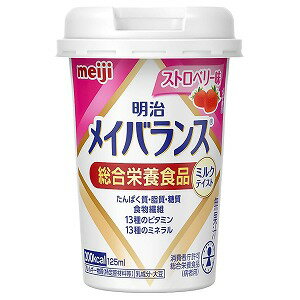 メイバランスMiniカップ ストロベリー味 125ml×24本セット メイバランスミニ