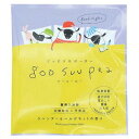 薬用入浴剤 グースーピー ラベンダー&ベルガモットの香り 50g メール便送料無料