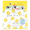 ※パッケージデザイン等は予告なく変更されることがあります。予め御了承下さい。【商品特徴】 ぐっすりサポーター、グースーピーさんきょうだい。毎日の習慣、おやすみ前のゆったりバスタイムがグースーピーたちの快眠の秘訣。 今夜もぐっすりおやすみなさい。暑さで寝苦しい夜も、秋冬の冷え込む夜にも。グースーピーが快眠をサポートします。 炭酸ソーダをベースにしたふんわり微発泡タイプの薬用入浴剤。有効成分が温浴効果を高め、血行促進、新陳代謝を活発にします。 美肌サポートの保湿成分海藻エキス、高知県室戸沖の海洋深層水(海水乾燥物)をブレンド●カモミール＆シトラスミントの香り ＜天然うるおい成分＞グレープフルーツエキス、オレンジ油、オーガニックホホバ油配合＜香料ブレンド＞ハッカ油、レモン果皮油、カモミール精油 【効能・効果】疲労回復・肩のこり・腰痛・冷え症【成分】有効成分：炭酸Na、硫酸Na その他の成分：海藻エキス(1)、グレープフルーツエキス、海水乾燥物、ホホバ油、テレビン油、オレンジ油、BG、無水エタノール、オレイン酸POE(20)、ソルビタン、カルボキシメチルセルロースナトリウム、デキストリン、DL−リンゴ酸、高重合PEG、酸化チタン、PEG6000、POEステアリルエ—テル、オレイン酸Na、香料、黄4、黄5 【注意事項】・本品は食べられません。・高温多湿を避け、乳幼児の手の届かないところに保管してください。 ・入浴以外の用途には使用しないでください。 ・自動給湯式風呂釜・24時間保温風呂等、機種によってはご使用できない場合がありますのでお使いの機種の説明書を確認の上ご使用ください。【区分】 医薬部外品【原産国】日本■発売元：株式会社チャーリー広告文責くすりの勉強堂 0248-94-8718