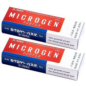 【第1類医薬品】ミクロゲンパスタ 28g×2個セット メール便送料無料