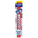 ※パッケージデザイン等は予告なく変更されることがあります。予め御了承下さい。【商品特徴】溶けないベタつかない入れ歯安定剤 ・入れ歯と歯ぐきのすき間を埋め、吸着させて固定する安定剤・洗って2〜3日使える！【使用方法】 1.入れ歯をよく洗い、水分をよくふき取る2.適量の薬剤を入れ歯の歯ぐきが当たる部分に数箇所塗布し、押し広げる 3.入れ歯をはめて数回かみしめ、固定させる（詳しくは「上手に使うためのコツ」欄をご覧ください）【成分】 酢酸ビニル樹脂、アンモニオアルキルメタクリレートコポリマー、マクロゴール、無水エタノール、赤色102号アルミニウムレーキ、精製水（アルコール含有） 【注意事項】1．長期連用しないこと。連用する場合には歯科医師に相談すること（歯ぐきがやせる、噛み合わせが悪くなることがある） 2．本品の使用中又は使用後に発疹・発赤、かゆみ、はれ等の症状が現れた場合は、直ちに使用を中止し、製品の添付文書を持って医師、歯科医師又は薬剤師に相談すること 3．歯ぐきがやせる等により不適合になった入れ歯を本品で安定させるのは一時的な場合とし、できるだけ早く歯科医師に入れ歯の調整を相談すること禁忌・禁止 次の人は使用しないこと1．本品又はアルコールによる過敏症状（発疹・発赤、かゆみ、はれ等）を起こしたことがある人 2．入れ歯が直接ふれるところに荒れ、痛み、傷、はれ等の症状がある人3．食べ物などの飲み込みが困難な人（喉に詰まる恐れがある） ■発売元：小林製薬株式会社広告文責くすりの勉強堂0248-94-8718