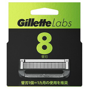 ジレット ラボ 角質除去バー搭載 替刃 8個入 ジレット ラボ 角質除去バー搭載 替刃 8個入