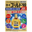 ※パッケージデザイン等は予告なく変更されることがあります。予め御了承下さい。【商品特徴】 「ロートゴールド40クールEX」は、中高年の目の悩みに着目した目薬です。タウリンなど6種全ての有効成分を基準＊4内最大濃度配合。年齢などによるつらい目の疲れ、かすみ＊1を効果的に改善します。中高年層や、パソコン操作などによって目が疲れがちな方におすすめ。 シャキッと最強クール＊3なさし心地です。たっぷり大容量20mL。＊1：目やにの多いときなど＊2：タウリン ＊3：ロートゴールド40シリーズ内＊4：基準とは厚生労働省が承認事務の効率化を図るために定めた医薬品の範囲【効能 ・効果】 目のかすみ（目やにの多いときなど）、目の疲れ、結膜充血、眼病予防（水泳のあと、ほこりや汗が目に入ったときなど）、眼瞼炎（まぶたのただれ）、目のかゆみ、紫外線その他の光線による眼炎（雪目など）、ハードコンタクトレンズを装着しているときの不快感 【用法・用量】1回2〜3滴、1日5〜6回点眼してください。【成分・分量】●タウリン 1％ ●ネオスチグミンメチル硫酸塩 0.005％ ●酢酸d-α-トコフェロール（天然型ビタミンE） 0.05％ ●ビタミンB6 0.1％ ●L-アスパラギン酸カリウム 1％ ●クロルフェニラミンマレイン酸塩 0.03％ ※添加物として、ホウ酸、ホウ砂、l-メントール、d-ボルネオール、ユーカリ油、クロロブタノール、ベンザルコニウム塩化物、エデト酸Na、エタノール、ポリソルベート80、ペパーミントオイル、プロピレングリコール、pH調節剤を含有します。 【使用上の注意】＜相談すること＞1．次の人は使用前に医師、薬剤師又は登録販売者にご相談ください。（1）医師の治療を受けている人 （2）薬などによりアレルギー症状を起こしたことがある人（3）次の症状のある人・・・はげしい目の痛み（4）次の診断を受けた人・・・緑内障 2．使用後、次の症状があらわれた場合は副作用の可能性があるので、直ちに使用を中止し、この説明書を持って医師、薬剤師又は登録販売者にご相談ください。 関係部位・・・症状皮ふ・・・発疹・発赤、かゆみ目・・・充血、かゆみ、はれ、しみて痛い 3．次の場合は使用を中止し、この説明書を持って医師、薬剤師又は登録販売者にご相談ください。（1）目のかすみが改善されない場合 （2）2週間位使用しても症状がよくならない場合【医薬品の保管及び取り扱い上の注意】 (1)直射日光の当たらない涼しい所に密栓して保管してください。品質を保持するため、自動車内や暖房器具の近くなど、高温の場所（40℃以上）に放置しないでください。 (2)キャップを閉める際は、カチッとするまで回して閉めてください。(3)小児の手の届かない所に保管してください。 (4)他の容器に入れ替えないでください。（誤用の原因になったり品質が変わる）(5)他の人と共用しないでください。 (6)使用期限（外箱に記載）を過ぎた製品は使用しないでください。なお、使用期限内であっても一度開封した後は、なるべく早くご使用ください。 (7)保存の状態によっては、成分の結晶が容器の先やキャップの内側につくことがあります。その場合には清潔なガーゼ等で軽くふきとってご使用ください。 (8)容器に他の物を入れて使用しないでください。その他の記載事項 〔捨て方〕目薬液が残った場合はティッシュ等に染みこませ、処分してください。容器はプラスチックゴミとして各自治体の廃棄方法に従い処分してください。 【区分】第3類医薬品【お問い合わせ先】お客さま安心サポートデスクTEL：03-5442-6020（東京） TEL：06-6758-1230（大阪）受付：月〜金（祝日を除く）9:00〜18:00■発売元：ロート製薬株式会社 広告文責くすりの勉強堂TEL 0248-94-8718文責：薬剤師　薄葉 俊子