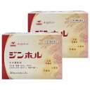 【第3類医薬品】 婦人薬ジンホル 30包(10日分)×3入り×2個セット 合計180包