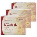 【第3類医薬品】 婦人薬ジンホル 30包(10日分)×3入り×3個セット 合計270包