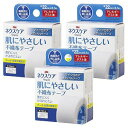 ※パッケージデザイン等は予告なく変更されることがあります。予め御了承下さい。【商品特徴】 ・やわらかく通気性にすぐれた、かぶれにくいテープです。・ガーゼや包帯の固定等の幅広い用途にご使用いただけます。【材質】 基材:レーヨン粘着剤:アクリル系【サイズ】幅22mm×長さ6.5m【注意事項】 ・傷口や異常のある皮膚に直接貼らないでください。・粘着製品により、皮膚トラブルを起こしやすい方は、事前に医師又は薬剤師にご相談ください。 ・貼る前に、皮膚を清潔にし、よく乾かしてください。・テープや皮膚を引っぱらずに貼り、上からおさえてください。 ・固定力が必要な用途では、十分注意してお使いください。 ・本品の使用により、発疹、発赤、かゆみなどが生じた場合には、使用を中止し、医師又は薬剤師に相談してください。 ・はがすときは、皮膚を痛めないようテープを折り返し、皮膚が持ち上がらないように手で押さえながら、体毛の方向に逆らわずゆっくりはがしてください。 ・直射日光をさけ、湿気の少ない涼しい場所で保管してください。・小児の手の届かないところに保管してください。 ・使用後は、自治体の分別方法に従って廃棄してください。■発売元：スリーエムジャパン株式会社広告文責くすりの勉強堂 0248-94-8718