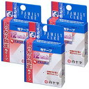 FC 布テープ(12mm×7m) 1個×3個セット メール便送料無料