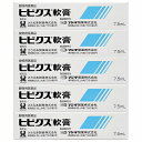 ※パッケージデザイン等は予告なく変更されることがあります。予め御了承下さい。商品特徴 4つの有効成分が抗炎症作用、止痒作用、抗真菌作用、抗細菌 作用をもち、様々な皮膚病の局所の治療に優れた効果を現す犬猫の皮膚疾患治療 剤です。 特に、皮膚の最表層における細菌感染に優れた効果が期待できます。成分・分量本剤1ml中、下記成分・分量を含む トリアムシノロンアセトニド　1.0mg ナイスタチン　100,000単位 硫酸フラジオマイシン　2.5mg（力価） チオストレプトロン　2,500単位効能犬・猫：急性・慢性湿疹、外耳炎、細菌性・真菌性皮膚炎用法・容量 症状に応じて患部に1日1〜3回塗布する。注意事項本剤は効能・効果において定められた適応症の治療にのみ使用すること。 本剤は定められた用法・用量を厳守すること。本剤の使用に当たっては、治療上必要な最小限の期間の投与に止めることとし、週余にわたる連続投与は行わないこと。 【使用者に対する注意】（1）本剤が誤って使用者等の眼、鼻、口等に入ったときは、直ちに医師の診察を受けること。 （2）本剤は副腎皮質ホルモン系薬剤に対する過敏症の既往歴がある人は、直接素手で取り扱わないこと。 （3）本剤は皮膚から吸収されるので、使用した後あるいは皮膚に付着した場合は直ちに石けん等でよく洗うこと。 （4）本剤の有効成分ナイスタチンには、人に対して起炎性があるとの文献報告がある。 （5）本剤の有効成分トリアムシノロンアセトニドには、実験動物で催奇形性を有するとの文献報告があるので、妊娠又は妊娠している可能性のある使用者は注意し、慎重に使用すること。 広告文責くすりの勉強堂TEL 0248-94-8718■製造販売元：フジタ製薬株式会社 ■販売元：ささえあ製薬株式会社　