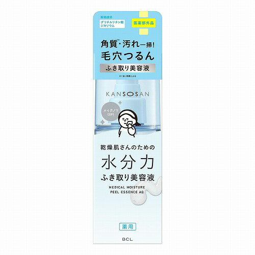 Rakuten - 乾燥さん 薬用水分力ふき取りエッセンス 120ml 医薬部外品