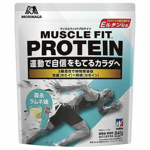 ウイダー マッスルフィットプロテイン プラス 袋 840g 森永ラムネ味
