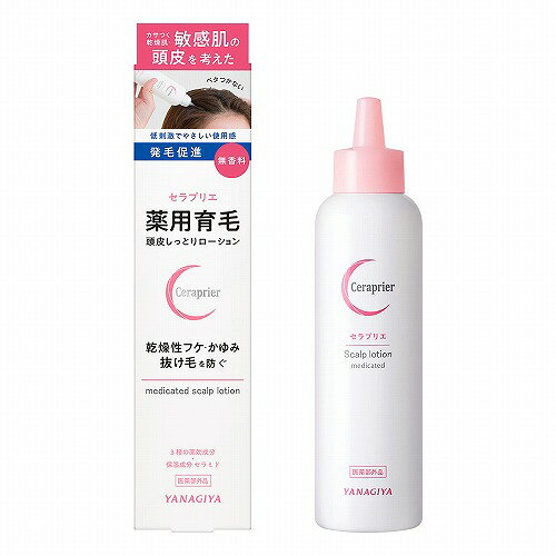 ※パッケージデザイン等は予告なく変更されることがあります。予め御了承下さい。 【商品特徴】 ■乾燥しがちな敏感肌の頭皮にベタつかずしっとり、育毛ローション 1. 3種の植物由来薬効成分配合 ・3種の植物由来薬効成分(※1)が頭皮の血行を良くして発毛を促進、抜け毛や薄毛、ふけ・かゆみを防いで健やかな髪を育てます。 2. 頭皮にとどまる、しっとりタイプ ・地肌を健やかに保つ、厳選したうるおい成分を配合。たれ落ちにくい使用感で、気になるところにとどまり、ベタつかずしっとりなじみます。 ・3種のセラミド(※2)、2種のアミノ酸(※3)、モモ葉エキス配合。 3. 低刺激でやさしい使用感 ・アレルギーテスト・敏感肌の方のご協力によるパッチテスト・スティンギングテスト(ピリピリした刺激感を確かめるテスト)済み※ ※全ての方にアレルギーや皮フ刺激が起こらないということではありません ・弱酸性 ※1 D-パンテノール・グリチルリチン酸ジカリウム・センブリエキス ※2 セラミド2、N-ステアロイルフィトスフィンゴシン、ヒドロキシステアリルフィトスフィンゴシン ※3 アルギニン、グリシン 【効能・効果】 ・育毛、養毛、発毛促進、毛生促進、薄毛、脱毛の予防、病後、産後の脱毛、フケ、かゆみ 【用法・用量】 ・ノズルの先端を頭皮にやさしく当てて、気になる部分を中心に適量を塗布します。 ・夜の洗髪後や朝のヘアスタイリング前など、10カ所程度の塗布をおすすめします。乾いたフケ、カサつくかゆみを感じる時などにもお使いいただけます。 ・清潔な頭皮にご使用ください。 ・洗髪後は水分をよく拭きとってからご使用ください。 ・ボトルを軽く押して、使用量を調節してください。 【成分・分量】 ・有効成分:D-パントテニルアルコール、グリチルリチン酸ジカリウム、センブリエキス ・その他の成分:精製水、セラミド2、N-ステアロイルフィトスフィンゴシン、ヒドロキシステアリルフィトスフィンゴシン、アルギニン、グリシン、モモ葉エキス、水溶性コラーゲン液、マヨラナエキス、シロキクラゲ多糖体、アラントイン、水添大豆リン脂質、濃グリセリン、イノシット、フィトステロール、イソプレングリコール、BG、pH調整剤、キサンタンガム、カルボキシビニルポリマー、フェノキシエタノール 【注意事項】 ・お肌に異常が生じていないかよく注意して使用してください。お肌に合わないとき即ち次のような場合には、使用を中止してください。そのまま使用を続けると、症状を悪化させることがあるので、皮フ科専門医等にご相談されることをおすすめします。 (1)使用中、赤み、はれ、かゆみ、刺激、色抜け(白斑等)や黒ずみ等の異常があらわれた場合 (2)使用したお肌に、直射日光があたって上記のような異常があらわれた場合 ・傷やはれもの、湿疹等、異常のある部位にはお使いにならないでください。 ・目に入った時はすぐに洗い流してください。目に異物感が残る場合は、眼科医にご相談ください。 ・極端に高温または低温の場所、直射日光の当たる場所には置かないでください。 ・乳幼児の手の届かない所に置いてください。 【区分】 医薬部外品 【原産国】 日本 ■発売元：株式会社 柳屋本店 広告文責 くすりの勉強堂 TEL 0248-94-8718 文責：薬剤師　薄葉 俊子