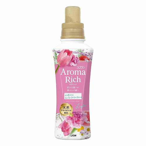 ソフラン アロマリッチ レイラ ビューティーフローラルアロマの香り 本体 480ml