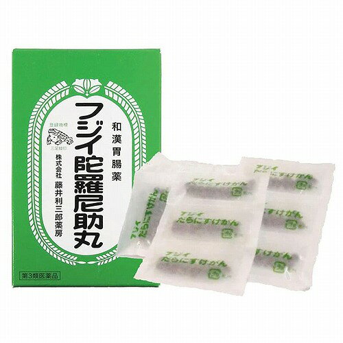 ※パッケージデザイン等は予告なく変更されることがあります。予め御了承下さい。効能・効果食欲不振(食欲減退)、胃部・腹部膨満感、消化不良、胃弱、食べ過ぎ(過食)、飲み過ぎ(過飲)、胸やけ、もたれ(胃もたれ)、胸つかえ、はきけ(むかつき、胃のむかつき、二日酔い・悪酔いのむかつき、嘔気、悪心)、嘔吐使用上の注意相談すること1.医師の治療を受けている人は服用前に医師、薬剤師又は登録販売者に相談すること。2.服用後、皮膚に発疹などの症状があらわれた場合は直ちに服用を中止し、この文書を持って医師、薬剤師又は登録販売者に相談すること。3.1ヶ月位服用しても症状がよくならない場合は中止し、この文書を持って、 医師、薬剤師又は登録販売者に相談すること。用法・用量次の量を食後に、水又はお湯と一緒に服用すること。15才以上・・・1回20粒11才以上15才未満・・・1回13粒8才以上11才未満・・・1回10粒5才以上8才未満・・・1回6粒3才以上5才未満・・・1回5粒1日3回食後白湯又は清水にて服用する。用法・用量に関連する注意・用法及び用量を厳守すること・小児に服用させる場合には、保護者の指導監督のもとに服用させること。・3歳以上の幼児に服用させる場合には、薬剤がのどにつかえることのないよう、よく注意すること。成分・分量1日量(60粒)中オウバク軟稠エキス(原生薬3gに相当)：1000mg日局 センブリ末 ：30mg日局 ゲンチアナ末 ：500mg延命草末 ：570mg日局 ゲンノショウコ末：1000mg結合剤、寒梅粉医薬品の保管及び取り扱い上の注意・直射日光の当たらない湿気の少ない涼しい所に密封して保管すること。・小児の手の届かない所に保管すること。・他の容器に入れ替えないこと。(誤用の原因になったり品質が変わる。)区分:第3類医薬品お問い合わせ先株式会社藤井利三郎薬房〒639-3115 奈良県吉野郡吉野町吉野山2413番地お客様相談室 0746-32-3025広告文責くすりの勉強堂TEL 0248-94-8718■製造販売元：藤井利三郎薬房【使用期限 1年以上】
