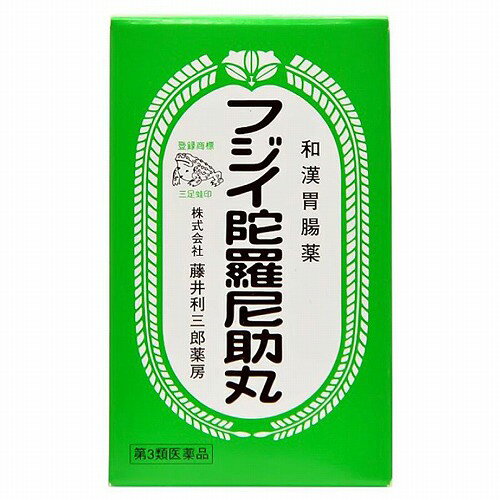 ※パッケージデザイン等は予告なく変更されることがあります。予め御了承下さい。 【商品特徴】 生薬由来成分からなり，日常よく起こる食べ過ぎ・飲みすぎ，胸やけ，胃もたれ，などを改善し，弱った胃腸の働きを活発にして，食欲や消化力を回復させます。 内容量：1980粒 【効能・効果】 食欲不振（食欲減退），胃部・腹部膨満感，消化不良，胃弱，食べ過ぎ（過食），飲み過ぎ（過飲），胸やけ，もたれ（胃もたれ），胸つかえ，吐き気（むかつき，胃のむかつき，二日酔・悪酔のむかつき，嘔気，悪心），嘔吐 【用法・用量】 次の量を食後に，水又はお湯と一緒に服用すること。 ［年齢：1回量：1日服用回数］ 成人（15歳以上）：1回20粒：3回 11歳〜14歳：1回13粒：3回 8歳〜10歳：1回10粒：3回 5歳〜7歳：1回6粒：3回 3歳〜4歳：1回5粒：3回 3歳未満：服用しないこと 用法関連注意 （1）用法及び用量を厳守すること。 （2）小児に服用させる場合には，保護者の指導監督のもとに服用させること。 （3）3歳以上の幼児に服用させる場合には，薬剤がのどにつかえることのないよう，よく注意すること。 【成分・分量】60丸中 オウバク軟稠エキス 1000mg センブリ末 30mg ゲンチアナ末 500mg エンメイソウ末 570mg ゲンノショウコ末 1000mg 添加物：寒梅粉 【使用上の注意】 ■相談すること 1．医師の治療を受けている人は服用前に医師，薬剤師又は登録販売者に相談すること。 2．服用後，皮膚に発疹等の症状があらわれた場合は直ちに服用を中止し，この文書を持って医師，薬剤師又は登録販売者に相談すること。 3．1ヶ月位服用しても症状がよくならない場合は中止し，この文書を持って医師，薬剤師又は登録販売者に相談すること。 【保管及び取扱上の注意】 （1）直射日光の当たらない湿気の少ない涼しい所に密封して保管すること。 （2）小児の手の届かない所に保管すること。 （3）他の容器に入れ替えないこと。 　（誤用の原因になったり品質が変わる。） 【区分】 第3類医薬品 【原産国】 日本 【お問い合わせ先】 株式会社藤井利三郎薬房 電話：0746-32-3025 営業時間：8：30-17：00 ■製造販売元:株式会社藤井利三郎薬房 広告文責 くすりの勉強堂 TEL 0248-94-8718 文責：薬剤師　薄葉 俊子 【使用期限1年以上】