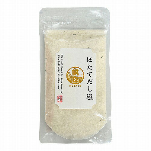 ※パッケージデザイン等は予告なく変更されることがあります。予め御了承下さい。 【商品特徴】 ・国産ほたて粉末使用 ・上質でコクのある出汁をお楽しみください ・お吸い物、茶わん蒸し、天ぷら塩など様々な料理にお使いいただけます 内容量：160g 【原材料・成分】 ・食塩(国内製造)、ほたてだしの素顆粒(食塩、砂糖、でん粉、乳糖、ホタテエキス粉末)、スープベース(ぶどう糖、食塩、チキンブイヨン粉末、その他)、あごだしの素顆粒(食塩、飛魚粉末、砂糖、その他)/調味料(アミノ酸等) (一部に乳成分・小麦・大豆・鶏肉を含む) 【栄養成分】 100gあたり ・エネルギー:133kcal ・たんぱく質:17.1g ・脂質:0.1g ・炭水化物:15.8g ・食塩相当量:66.0g 【保存方法】 ・直射日光、高温多湿の場所を避けて保存してください。 【注意事項】 ※ 本品製造工場では、小麦・卵・乳成分・えび・かにを含む製品を生産しています。 【原産国】 日本 ■発売元：はぎの食品 株式会社 広告文責 くすりの勉強堂 TEL 0248-94-8718