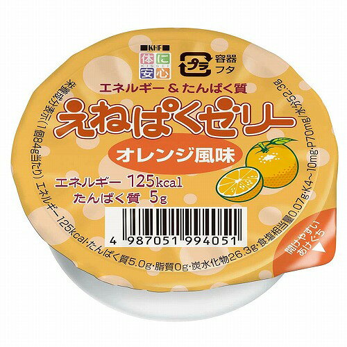 ※パッケージデザイン等は予告なく変更されることがあります。予め御了承下さい。【商品特徴】 やわらかい食感で、ほどよいまとまりがあり、離水の少ないゼリーです。果汁を使い(※)、フルーツの香りでさっぱり。 ※シリーズ1個当たり2.4〜3.0%の果汁を使用しています。【原材料】 マルトオリゴ糖(国内製造)、砂糖、コラーゲンペプチド、オレンジ果汁、ラクトスクロースシラップ、寒天 / 酸味料、ゲル化剤(増粘多糖類)、香料、乳化剤、カロテン色素、(一部にオレンジ・ゼラチンを含む)【栄養成分】 1個（84g）当たり、エネルギー125kcal、水分52．3g、たんぱく質5．0g、脂質0g、 炭水化物26．3g、ナトリウム27mg、カリウム4〜10mg、リン70mg、食塩相当量0．07g【内容量】84g アレルギー表示オレンジ・ゼラチン【保存方法】直射日光を避け、常温または冷所に保存してください。【区分】 食品■発売元：キッセイ薬品工業株式会社広告文責くすりの勉強堂0248-94-8718