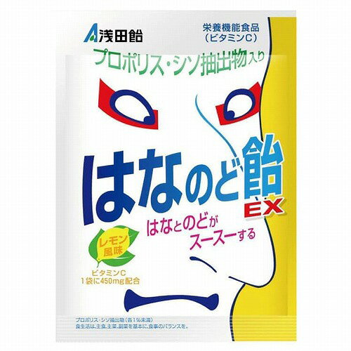 ※パッケージデザイン等は予告なく変更されることがあります。予め御了承下さい。 【商品特徴】 メントールで、はなのどスースー プロポリス・乳酸菌入り メントールで、はなとのどがスースー爽快なキャンディに、プロポリス・植物性乳酸菌K-2を配合しました。 ビタミンCを5粒あたり100mg配合した栄養機能食品で、レモン風味がさわやかなのど飴です。 ●メントールで、はなのどスースー爽快 ●プロポリス・乳酸菌入り ●ビタミンCを5粒あたり100mg配合した栄養機能食品 内容量：60g 【原材料・成分】 砂糖（国内製造）、水飴、レモン果汁パウダー、プロポリスエキス、植物性乳酸菌（殺菌）／ビタミンC、香料 【栄養成分】5粒（15g）当たり エネルギー・・・60kcal たん白質・・・0g 脂質・・・0g 炭水化物・・・15g 食塩相当量・・・0.03g ビタミンC・・・100mg 【原産国】 日本 ■発売元：株式会社浅田飴 広告文責 くすりの勉強堂 TEL 0248-94-8718