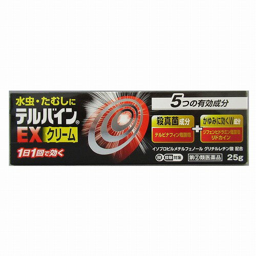 こちらの商品はメール便(ゆうパケット)での配送となります。ポスト投函または指定場所へ置き配での配達となります。ポストに入らなかった場合の「指定場所」をご選択ください。※簡易梱包となりますので運送途中に箱の変形等生じる場合がございます。※紛失・破損等の保証は一切ございません。※選択いただける指定場所以外は対応不可となります。※別途備考欄へ記載頂きましても対応出来かねます。※他商品との同梱は不可となります。※パッケージデザイン等は予告なく変更されることがあります。予め御了承下さい。【商品特徴】●テルビナフィン塩酸塩の優れた殺真菌作用と角質浸透性●1日1回の塗布で水虫・たむしに優れた効き目●水虫・たむしは、カビ(真菌)の仲間である白癬菌が皮膚の角質層に寄生しておこる皮膚病です。●テルバインEXクリームは、白癬菌に対して強い殺真菌作用を示すテルビナフィン塩酸塩を主薬として、かゆみや痛みを抑えるジフェンヒドラミン塩酸塩、リドカインを配合した水虫・たむし治療薬です。●w／o※タイプの基剤ですので長時間皮膚に付着し、なおかつかゆみにすばやく効果を示し、患部にやさしいクリームです。※w／o型：水分を油分で包むタイプのクリーム剤で皮脂膜(W／o型)と同じ性質のため、なじみやすく、効果的に働きます。【効能・効果】・みずむし、いんきんたむし、ぜにたむし【成分】(100g中)テルビナフィン塩酸塩：1.0gイソプロピルメチルフェノール：0.3gジフェンヒドラミン塩酸塩：0.5gリドカイン：2.0gグリチルレチン酸：0.5g添加物：グリセリン、ミリスチン酸イソプロピル、ベンジルアルコール、流動パラフィン、オクチルドデカノール、白色ワセリン、パラフィン、硫酸Mg、縮合リシノレイン酸ポリグリセリル、クエン酸、クエン酸Na【内容量】25g【用法 用量】・1日1回、適量を患部に塗布してください。★用法及び用量に関連する注意・用法・用量を厳守すること。・患部やその周囲が汚れたまま使用しないこと。・目に入らないように注意すること。万一、目に入った場合には、すぐに水又はぬるま湯で洗い、直ちに眼科医の診察を受けること。・小児に使用させる場合には、保護者の指導監督のもとに使用させること。・外用にのみ使用すること。・本剤のついた手で、目や粘膜に触れないこと。【注意事項】★使用上の注意＜してはいけないこと＞(守らないと現在の症状が悪化したり、副作用が起こりやすくなる)・本剤又は本剤の成分によりアレルギー症状を起こしたことがある人は使用しないこと・次の部位には使用しないこと(1)目や目の周囲、粘膜(例えば、口腔、鼻腔、膣等)、陰のう、外陰部等。(2)湿疹。(3)湿潤、ただれ、亀裂や外傷のひどい患部。＜相談すること＞・次の人は使用前に医師、薬剤師又は登録販売者に相談すること(1)医師の治療を受けている人。(2)妊婦又は妊娠していると思われる人。(3)乳幼児。(4)薬などによりアレルギー症状を起こしたことがある人。(5)患部が顔面又は広範囲の人。(6)患部が化膿している人。(7)「湿疹」か「みずむし、いんきんたむし、ぜにたむし」かがはっきりしない人。(陰のうにかゆみ・ただれ等の症状がある場合は、湿疹等他の原因による場合が多い。)・使用後、次の症状があらわれた場合は副作用の可能性があるので、直ちに使用を中止し、製品の文書を持って医師、薬剤師又は登録販売者に相談すること(関係部位：症状)皮膚：発疹・発赤、かゆみ、かぶれ、はれ、刺激感、熱感、鱗屑、落屑(フケ、アカのような皮膚のはがれ)、ただれ、乾燥・つっぱり感、皮膚の亀裂・2週間位使用しても症状がよくならない場合や、本剤の使用により症状が悪化した場合は使用を中止し、製品の文書を持って医師、薬剤師又は登録販売者に相談すること★保管及び取り扱い上の注意・直射日光の当たらない湿気の少ない涼しい所に密栓して保管すること。・小児の手の届かない所に保管すること。・他の容器に入れ替えないこと(誤用の原因になったり品質が変わる。)。・使用期限を過ぎた製品は使用しないこと。また開封後は使用期限内であってもなるべく速やかに使用すること。【区分】指定第二類医薬品【原産国】日本【お問い合わせ先】中外医薬生産株式会社 お客様相談室電話：0595-21-3200受付時間：9：00-17：00(土・日・祝祭日を除く)■発売元：中外医薬生産広告文責くすりの勉強堂0248-94-8718文責：薬剤師　薄葉 俊子【使用期限 1年以上】