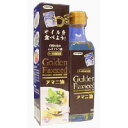 アマニ油 186g 亜麻仁油 日本製粉 _