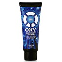 オキシー(OXY) パーフェクトウォッシュ 大容量 200g【医薬部外品】