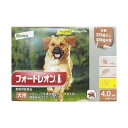 【動物用医薬品】 フォートレオン 32kg~40kg 4.0mL ×3ピペット 犬用 メール便送料無料