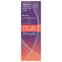 ハツモール カペリモアN 120ml メール便送料無料