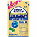 小林製薬 DHA イチョウ葉 アスタキサンチン 90粒(約30日分) メール便送料無料