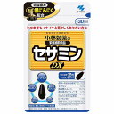 小林製薬 セサミンDX 60粒