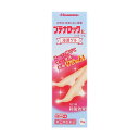 【第(2)類医薬品】ブテナロックLパウダーゲル 15g ※セルフメディケーション税制対象商品 メール便送料無料
