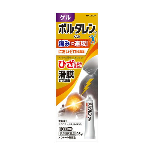 こちらの商品はメール便(ゆうパケット)での配送となります。 ポスト投函または指定場所へ置き配での配達となります。 ポストに入らなかった場合の「指定場所」をご選択ください。 ※簡易梱包となりますので運送途中に箱の変形等生じる場合がございます。 ※紛失・破損等の保証は一切ございません。 ※選択いただける指定場所以外は対応不可となります。 ※別途備考欄へ記載頂きましても対応出来かねます。 ※他商品との同梱は不可となります。 ※パッケージデザイン等は予告なく変更されることがあります。予め御了承下さい。 【商品特徴】 ●ボルタレンACゲルは，ジクロフェナクナトリウムを配合した鎮痛消炎ゲル剤で，優れた経皮吸収性があります。 ●メントール無配合でにおいが気にならないタイプです。 ●べとつかず，乾きが早いゲルです。 ●伸びがよく，肘，膝，手首などのよく動かす部位にも簡単に使用できます。 ●繰り返し，すりこむ必要はありません。（何度もこするとポロポロはがれることがあります。） 【効能・効果】 関節痛，腰痛，肩こりに伴う肩の痛み，筋肉痛，腱鞘炎（手・手首の痛み），肘の痛み（テニス肘など），打撲，捻挫 【用法・用量】 1日3〜4回塗擦。 本成分を含む他の外用剤を併用しないこと 15才未満は使用しない ■用法に関する注意 （1）定められた用法・用量を厳守してください。 （2）本剤は，痛みやはれなどの原因となっている病気を治療するのではなく，痛みやはれなどの症状のみを治療する薬剤ですので，症状がある場合だけ使用してください。 （3）本剤は外用にのみ使用し，内服しないでください。 （4）1週間あたり50gを超えて使用しないでください。 （5）目に入らないよう注意してください。万一，目に入った場合には，すぐに水又はぬるま湯で洗ってください。なお，症状が重い場合には，眼科医の診療を受けてください。 （6）使用部位に他の外用剤を併用しないでください。 （7）通気性の悪いもの（ラップフィルム，矯正ベルト等）で使用部位を覆い，密封状態にしないでください。 （8）使用後は手を洗ってください。 【成分・分量】 1g中 ジクロフェナクナトリウム：10mg 痛みのもととなるプロスタグランジンの生成をおさえて、痛みをやわらげます。 添加物:アジピン酸ジイソプロピル、乳酸、イソプロパノール、ピロ亜硫酸ナトリウム、ヒドロキシエチルセルロース、ヒドロキシプロピルセルロース 【使用上の注意】 ■してはいけないこと （守らないと現在の症状が悪化したり，副作用が起こりやすくなります。） 1．次の人は使用しないでください。 （1）本剤又は本剤の成分によりアレルギー症状を起こしたことがある人 （2）ぜんそくを起こしたことがある人 （3）妊婦又は妊娠していると思われる人 （4）15才未満の小児 2．次の部位には使用しないでください。 （1）目の周囲，粘膜等 （2）皮ふの弱い部位（顔，頭，わきの下等） （3）湿疹，かぶれ，傷口 （4）みずむし・たむし等又は化膿している患部 3．本剤を使用している間は，他の外用鎮痛消炎剤を使用しないでください。 4．長期連用しないでください。 ■相談すること 1．次の人は使用前に医師，薬剤師又は登録販売者に相談してください。 （1）医師の治療を受けている人 （2）薬などによりアレルギー症状を起こしたことがある人 （3）次の医薬品の投与を受けている人 ニューキノロン系抗菌剤 2．使用中又は使用後，次の症状があらわれた場合は副作用の可能性があるので，直ちに使用を中止し，この説明文書を持って医師，薬剤師又は登録販売者に相談してください。 ［関係部位：症状］ 皮ふ：発疹・発赤，かゆみ，かぶれ，はれ，痛み，刺激感，熱感，皮ふのあれ，落屑（フケ，アカのような皮ふのはがれ），水疱，色素沈着 まれに次の重篤な症状が起こることがあります。その場合は直ちに医師の診療を受けてください。 ［症状の名称：症状］ ショック（アナフィラキシー）：使用後すぐに，皮ふのかゆみ，じんましん，声のかすれ，くしゃみ，のどのかゆみ，息苦しさ，動悸，意識の混濁等があらわれます。 接触皮ふ炎：塗擦部に強いかゆみを伴う発疹・発赤，はれ，刺激感，水疱・ただれ等の激しい皮ふ炎症状や色素沈着，白斑があらわれ，中には発疹・発赤，かゆみ等の症状が全身にひろがることがあります。また，日光があたった部位に症状があらわれたり，悪化することがあります。 光線過敏症：塗擦部に強いかゆみを伴う発疹・発赤，はれ，刺激感，水疱・ただれ等の激しい皮ふ炎症状や色素沈着，白斑があらわれ，中には発疹・発赤，かゆみ等の症状が全身にひろがることがあります。また，日光があたった部位に症状があらわれたり，悪化することがあります。 3．5〜6日間使用しても症状がよくならない場合は使用を中止し，この説明文書を持って医師，薬剤師又は登録販売者に相談してください。 【保管及び取扱上の注意】 （1）直射日光の当たらない涼しいところに密栓して保管してください。 （2）火気に近づけないでください。 （3）小児の手の届かないところに保管してください。 （4）合成樹脂を軟化させたり，塗料を溶かしたり，金属を変色させるおそれがあるので付着しないように注意してください。 （5）他の容器に入れ替えないでください。（誤用の原因になったり品質が変わることがあります。） （6）使用期限をすぎた製品は使用しないでください。なお，使用期限内であっても，開封後はなるべく速やかに使用してください。 【区分】 第2類医薬品 【原産国】 日本 【お問い合わせ先】 Haleonジャパン株式会社 お客様相談室 TEL:0120-099-301 受付時間・9：00〜17：00（土，日，祝日を除く） ■販売元：Haleonジャパン株式会社 ■製造販売元:同仁医薬化工株式会社 広告文責 くすりの勉強堂 TEL 0248-94-8718 文責：薬剤師　薄葉 俊子 【使用期限1年以上】