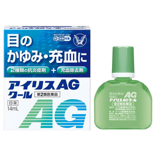 【第2類医薬品】 アイリスAGクール 14ml メール便送料無料