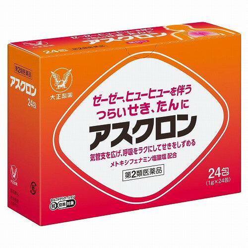 【第2類医薬品】 大正製薬 アスクロン 24包