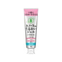 大塚製薬 ヒノーラ うるおいジェル 無香料 80g メール便送料無料(4)
