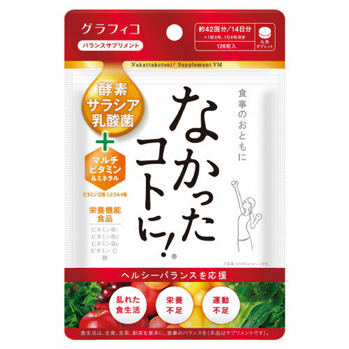 ٶƲ ͥå㤨֤ʤäȤˡVM 126γ ᡼̵פβǤʤ1,296ߤˤʤޤ