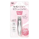 貝印 アーチツメキリ KQ2040
