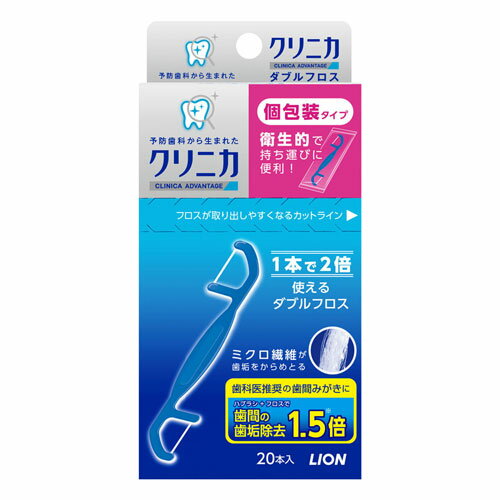 こちらの商品はメール便(ゆうパケット)での配送となります。 ポスト投函または指定場所へ置き配での配達となります。 ポストに入らなかった場合の「指定場所」をご選択ください。 ※簡易梱包となりますので運送途中に箱の変形等生じる場合がございます。...