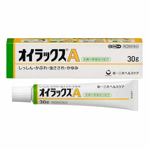 Rakuten - 【第(2)類医薬品】 オイラックスA 30g メール便送料無料 ※セルフメディケーション税制対象商品