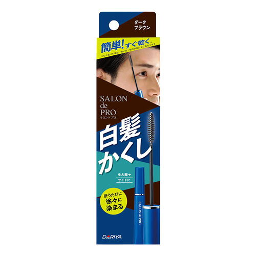 ※パッケージデザイン等は予告なく変更されることがあります。予め御了承下さい。 【商品特徴】 生え際やサイドに。 簡単!サッと塗るだけ! ・簡単!サッと塗るだけで、気になる白髪をかくす ・男の短い髪にしっかり塗れる、先端先細ブラシ ・使うたびに徐々に白髪が染まる 通常2〜4回のご使用で、白髪が目立ちにくくなります。 ・素早く乾いて、手や肌を汚しにくい ・汗や水に強く、色が落ちにくい ・酸化剤や脱色剤不使用で、髪や頭皮に負担が少ない ・ごわつかず自然な仕上がり ・髪にうれしいトリートメント成分配合 -はり・コシ成分：海藻エキス※1 -毛髪保護成分：植物性プロテイン※2 ・男性用白髪染め各メーカー主要色の染毛色に対応しています。 ※1ヒバマタエキス ※2加水分解ダイズタンパク 【使用方法】 (1)キャップを閉めたまま容器を軽く振ります。 (2)容器を立てたまま、キャップをゆるめ、ブラシ部分をまっすぐにゆっくりと引き抜きます。 (3)白髪の気になる部分に適量塗布します。 【成分】 水、エタノール、ベンジルアルコール、乳酸、ポリクオタニウム-55、 加水分解ダイズタンパク、ヒバマタエキス、ポリクオタニウム-10、BG、 ［+/-］赤227、赤504、黄403（1）、黄5、黒401、橙205、紫401 【注意事項】 ・お肌や頭皮に異常が生じていないかよく注意して使用してください。お肌や頭皮に合わないときは、ご使用をおやめください。 ・目に入らないようご注意ください。 ・乳幼児の手の届かないところに保管してください。 ・極端に高温又は低温の場所、直射日光の当たる場所には保管しないでください。 ■発売元：ダリヤ 広告文責 くすりの勉強堂 TEL 0248-94-8718