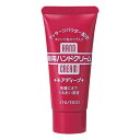 ハンドクリーム 薬用モアディープ チューブ(30g) (ハンドケア) メール便送料無料(4)