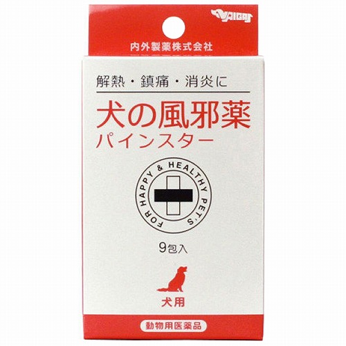 　 ※パッケージデザイン等は予告なく変更されることがあります。予め御了承下さい。 　 特徴 解熱・鎮痛・消炎に効く犬用風邪薬です。 効能・効果 犬の発熱性疾患における症状　：解熱、鎮痛、消炎 用法・用量 犬の体重に応じて、下記量を1回として1日2回食後に経口投与する。●幼犬(体重5kg以下)：0.4g(1/2包) ●小型犬(体重15kg以下)：0.8g(1包)●中型犬(体重30kg以下)：1.2g(1と1/2包) ●大型犬(体重30kg以上)：1.6g(2包) 成分 100g中 アスピリンアルミニウム：27g、無水カフェイン：3g 区分 動物用医薬品 広告文責 くすりの勉強堂TEL 0248-94-8718 ■発売元：内外製薬株式会社【ポイント消化】