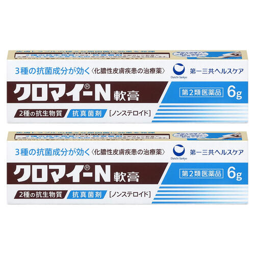 特徴●クロラムフェニコール、フラジオマイシン硫酸塩の2つの抗生物質と、抗真菌剤のナイスタチンを配合し、化膿した患部を治します。●患部を保護する油性基剤なので、じゅくじゅくからカサカサまで幅広く使用できます。 効果・効能化膿性皮膚疾患（とびひ、めんちょう、毛のう炎） 用法・用量1日1〜数回、適量を患部に塗布して下さい。剤形 塗布剤成分・含量 （1g中）クロラムフェニコール 20mg（力価） フラジオマイシン硫酸塩 5mg（力価）ナイスタチン 10万単位使用上の注意【してはいけないこと】 （守らないと現在の症状が悪化したり、副作用が起こりやすくなります）1．次の人は使用しないで下さい 本剤又は抗生物質によるアレルギー症状を起こしたことがある人2．次の部位には使用しないで下さい目や目の周囲 3．長期連用しないで下さい【相談すること】1．次の人は使用前に医師又は薬剤師に相談して下さい（1）医師の治療を受けている人 （2）妊娠又は妊娠していると思われる人（3）本人又は家族がアレルギー体質の人（4）薬によりアレルギー症状を起こしたことがある人 （5）患部が広範囲の人（6）湿潤やただれのひどい人（7）深い傷やひどいやけどの人 2．次の場合は、直ちに使用を中止し、この文書を持って医師又は薬剤師に相談して下さい（1）使用後、次の症状があらわれた場合【関係部位：症状】 皮ふ：発疹・発赤、かゆみ、はれ、水疱（2）5〜6日間使用しても症状がよくならない場合区分 日本製・第2類医薬品■発売元：第一三共ヘルスケア株式会社 広告文責くすりの勉強堂 TEL 0248-94-8718文責：薬剤師　薄葉 俊子