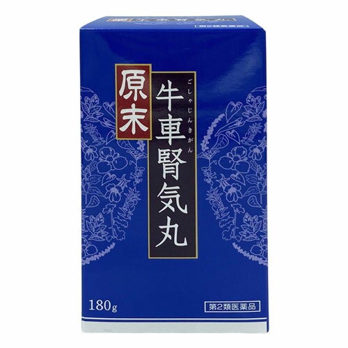 ※パッケージデザイン等は予告なく変更されることがあります。予め御了承下さい。 【商品特徴】 原末・牛車腎気丸は漢方処方にしたがって、生薬を配合し粉末化して丸剤としたものです。 ・むくみや、足腰の痛みが強い時に。 ・気になる頻尿や排尿困難に。 ・高血圧による肩こり、耳鳴りなど様々な症状に。 【効能・効果】 体力中等度以下で、疲れやすくて、四肢が冷えやすく尿量減少し、むくみがあり、ときに口渇があるものの次の諸症: 下肢痛、腰痛、しびれ、高齢者のかすみ目、かゆみ、排尿困難、頻尿、むくみ、高血圧に伴う随伴症状の改善(肩こり、頭重、耳鳴り) 【剤形】 丸剤 【用法・用量】 次の1回量を1日3回、食前または食間に服用する。 年齢:1回量 ・成人(15 歳以上):20丸 ・15 歳未満〜7歳以上:13丸 ・7歳未満〜4歳以上:10丸 ・4歳未満〜3歳以上:6丸 ※3歳未満は服用しないこと ■用法・用量に関連する注意 (1)小児に服用させる場合には、保護者の指導監督のもとに服用させること。 (2)3歳以上の幼児に服用させる場合には、薬剤がのどにつかえることのないよう、よく注意すること。 【成分・分量】 1日量(60丸)中 ・ジオウ:1.110g ・サンシュユ:0.555g ・サンヤク:0.555g ・タクシャ:0.416g ・ブクリョウ:0.416g ・ボタンピ:0.416g ・ケイヒ:0.139g ・ブシ:0.139g ・ゴシツ:0.416g ・シャゼンシ:0.416g ・添加物としてハチミツ、寒梅粉、バレイショデンプンを含有する。 ※本剤は生薬を原料としていますので、製品により多少色が異なることがありますが、効能・効果にかわりはありません。 【使用上の注意】 ■相談すること 1. 次の人は服用前に医師、薬剤師又は登録販売者に相談すること (1)医師の治療を受けている人。 (2)妊婦又は妊娠していると思われる人。 (3)胃腸が弱く下痢しやすい人。 (4)のぼせが強く赤ら顔で体力の充実している人。 (5)今までに薬等により発疹・発赤、かゆみ等を起こしたことがある人。 2. 服用後、次の症状があらわれた場合は副作用の可能性があるので、直ちに服用を中止し、この文書を持って医師、薬剤師又は登録販売者に相談すること 関係部位:症状 ・皮膚:発疹・発赤、かゆみ ・消化器:食欲不振、胃部不快感、腹痛 ・その他:動悸、のぼせ、口唇・舌のしびれ ※まれに下記の重篤な症状が起こることがある。その場合は直ちに医師の診療を受けること。 症状の名称:症状 ・間質性肺炎:階段を上ったり、少し無理をしたりすると息切れがする・息苦しくなる、空せき、発熱等が見られ、これらが急にあらわれたり、持続したりする。 ・肝機能障害:発熱、かゆみ、発疹、黄疸(皮膚や白目が黄色くなる)、褐色尿、全身のだるさ、食欲不振等があらわれる。 3. 服用後、次の症状があらわれることがあるので、このような症状の持続又は増強が見られた場合には、服用を中止し、この文書を持って医師、薬剤師又は登録販売者に相談すること。 ・下痢 4. 1ヵ月位服用しても症状がよくならない場合は服用を中止し、この文書を持って医師、薬剤師又は登録販売者に相談すること。 【保管及び取扱上の注意】 (1)直射日光の当たらない湿気の少ない涼しい所に密栓して保管すること。 (2)小児の手の届かない所に保管すること。 (3)他の容器に入れ替えないこと。(誤用の原因になったり品質が変わる。) 【区分】 第2類医薬品 【原産国】 日本 【お問い合わせ先】 株式会社ウチダ和漢薬 お客様相談センター ・TEL 03-3806-4141 ・受付時間 9：00〜17：30(土、日、祝日を除く) ■製造販売元:株式会社 ウチダ和漢薬 広告文責 くすりの勉強堂 TEL 0248-94-8718 文責：薬剤師　薄葉 俊子 【使用期限1年以上】