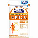 小林製薬 ビタミンC お徳用 180粒(約60日分) メール便送料無料
