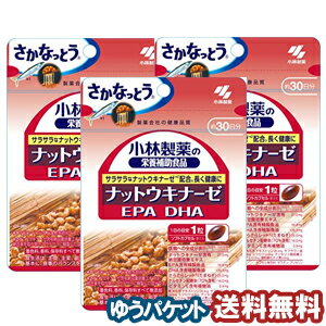 ※パッケージデザイン等は予告なく変更されることがあります。予め御了承下さい。特徴 ●サラサラなナットウキナーゼ*配合。長く健康に＊ナットウキナーゼ含有納豆菌培養エキスは、納豆臭を取り除いてサラサラに精製した成分です。 ●着色料、香料、保存料すべて無添加お召し上がり方 1日の摂取目安量：1粒 栄養補助食品として1日1粒を目安に、かまずに水またはお湯とともにお召し上がりください。※短期間に大量に摂ることは避けてください。内容量 485mg×30粒、カプセル含む（約30日分）栄養成分及び含有量（1粒あたり） エネルギー …2.8kcalたんぱく質 …0.15g脂質 …0.19g炭水化物 …0.12g食塩相当量 …0〜0.002gビタミンE …0.012〜0.12mg EPA …11.1mgDHA …60.3mgケルセチン配糖体 …12.6mgナットウキナーゼ活性 …2000FU（製造時） 全配合成分表示（1粒あたり） ナットウキナーゼ含有納豆菌培養エキス …27.0mgEPA含有精製魚油 …19.8mgDHA含有精製魚油 …139.3mgさらさらレッド&#174;（たまねぎ） …25.0mgケルセチン配糖体（70%含有） …18.0mgビタミンE含有植物油 …0.9mg難消化性デキストリン …29.4mgサフラワー油 …16.0mgミツロウ …12.0mgグリセリン脂肪酸エステル …12.0mg微粒酸化ケイ素 …0.6mgカプセル被包材：ゼラチン、グリセリン原材料名 DHA含有精製魚油、ゼラチン、難消化性デキストリン、ナットウキナーゼ含有納豆菌培養エキス、玉ねぎ、EPA含有精製魚油、サフラワー油/グリセリン、酵素処理ルチン、ミツロウ、グリセリン脂肪酸エステル、ビタミンE、微粒酸化ケイ素 納豆菌培養エキスは製造工程中でビタミンK2を取り除いています。使用上の注意●乳幼児・小児の手の届かない所に置いてください。 ●薬を服用中、通院中又は妊娠・授乳中の方は医師にご相談ください。●食物アレルギーの方は原材料名をご確認の上、お召し上がりください。 ●体質体調により、まれに体に合わない場合（発疹、胃部不快感など）があります。その際はご使用を中止ください。 ●カプセル同士がくっつく場合や、天然由来の原料を使用のため色等が変化することがありますが、品質に問題はありません。 ●直射日光を避け、湿気の少ない涼しい所に保存してください。広告文責 くすりの勉強堂TEL 0248-94-8718 ■発売元：小林製薬株式会社※ この商品につきましては発送の形状につき、【お1人様1セットまで】とさせて頂きます。