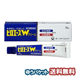 特徴抗生物質ピロールニトリンとクロトリマゾールの協力作用より、効率的に白癬菌を消失させ、炎症等の症状を改善します。 鎮痒剤のクロタミトンが、不快なかゆみをとります。 べとつかない、塗りごごちのよいクリーム剤です。 効果・効能みずむし、いんきんたむし、ぜにたむし用法・用量1日2〜3回、適量を患部に塗布してください。剤形塗布剤成分・分量（1g中）本剤は、白色のクリームで、1g中に次の成分を含有する ピロールニトリン…2mg（力価） クロトリマゾール…4mg クロタミトン…50mg 添加物：オクチルドデカノール、ステアリン酸グリセリン、ステアリン酸マクロゴール、1,3−ブチレングリコール、カルボキシビニルポリマー、pH調整剤使用上の注意■してはいけないこと（守らないと現在の症状が悪化したり、副作用が起こりやすくなる）(1) 次の部位には使用しないでください1. 目の周囲、顔面、粘膜（例えば、口腔、鼻腔、膣等）、陰のう、外陰部等2. しっしん3. 湿潤、ただれ、亀裂や外傷のひどい患部■相談すること(1) 次の人は使用前に医師または薬剤師にご相談ください1. 医師の治療を受けている人2. 乳幼児3. 本人または家族がアレルギー体質の人4. 薬によりアレルギー症状を起こしたことがある人5. 患部が広範囲の人6. 患部が化膿している人7. 「しっしん」か「みずむし、いんきんたむし、ぜにたむし」かがはっきりしない人（陰のうにかゆみ・ただれ等の症状がある場合は、しっしん等他の原因による場合が多い）2. 次の場合は、直ちに使用を中止し、この文書を持って医師または薬剤師にご相談ください1. 使用後、次の症状があらわれた場合【関係部位:症状】皮ふ:発疹・発赤、かゆみ、かぶれ、はれ、刺激感、熱感、疼痛、ただれ2. 2週間位使用しても症状がよくならない場合3. 使用後、症状がかえって悪化した場合（ただれたり、化膿したり、病巣が使用前より広がる等）区分日本製・【第2類医薬品】お問合せ先第一三共ヘルスケア株式会社〒103-8541 東京都中央区日本橋小網町1-8お客様相談室 03(6667)3232受付時間：9：00〜17：00(土、日、祝日を除く)広告文責くすりの勉強堂TEL 0248-94-8718文責：薬剤師　薄葉 俊子■発売元：第一三共ヘルスケア 医薬品の保管及び取り扱い上の注意 (1)直射日光の当たらない湿気の少ない涼しい所に密栓して保管してください。(2)小児の手の届かない所に保管してください。 (3)他の容器に入れ替えないでください。(誤用の原因になったり品質が変わります) (4)使用期限を過ぎた製品は使用しないでください。ポイント消化