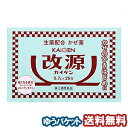 この商品はお1人様1つまでとさせていただきます※こちらの商品は1週間から10日前後のお届け予定となります。何卒ご了承下さい。 効果・効能 （のどの痛み、せき、たん、悪寒、発熱、頭痛、関節の痛み、筋肉の痛み) の緩和 用法・用量 次の1回量を1日3回、食後なるべく30分以内に茶湯又は湯水で服用してください。　 年齢 1回量 1日服用回数 15才以上 1包 3回 11才以上15才未満 2/3包 7才以上11才未満 1/2包 3才以上7才未満 1/3包 1才以上3才未満 1/4包 1才未満 服用しないこと 剤形 散剤 内容量 26包 成分・分量 1日量（3包）中 アセトアミノフェン・・・900mg 熱を下げ、頭痛、関節の痛みなどをやわらげる。 dl-塩酸メチルエフェドリン・・・30mg せきをしずめ、のどを楽にする。 無水カフェイン・・・75mg 頭痛をやわらげる。 カンゾウ末・・・200mg せきをしずめ、たんを出しやすくし、かぜの回復を助ける。 ケイヒ末・・・200mg 頭痛をやわらげ、熱を下げ、かぜの回復を助ける。 ショウキョウ末・・・100mg ぜきをしずめ、かぜの回復を助ける。 添加物 ●アマチャ末 ●バニリン ●l-メントール ●d-ポルネオール ●チョウジ油 ●香料 ●無水リン酸水素カルシウム 添加物として左印を含有します。改源は味と香りの点に留意しており茶湯でのむとき特にのみやすくなるようこれらの賊薬を配合しております。 使用上の注意 ■してはいけないこと （守らないと現在の症状が悪化したり、副作用・事故が起こりやすくなります） 1.次の人は服用しないでください (1)本剤によるアレルギー症状を起こしたことがある人。 (2)本剤又は他のかぜ薬、解熱鎮痛薬を服用してぜんそくを起こしたことがある人。 2.本剤を服用している間は、次のいずれの医薬品も服用しないでください 他のかぜ薬、解熱鎮痛薬、鎮静薬、鎮咳去痰薬、抗ヒスタミン剤を含有する内服薬(鼻炎用内服薬、乗物酔い薬、アレルギー用薬） 3.服用時は飲酒しないでください 4.長期連用しないでください ■相談すること 1.次の人は服用前に医師又は薬剤師に相談してください (1)医師又は歯科医師の治療を受けている人。 (2)妊婦又は妊娠していると思われる人。 (3)授乳中の人。 (4)高齢者。 (5)本人又は家族がアレルギー体質の人。 (6)薬によりアレルギー症状を起こしたことがある人。 (7)次の症状のある人。≫ 高熱 (8)次の診断を受けた人。 ≫ 心臓病、肝臓病、高血圧、甲状腺機能障害、糖尿病、 腎臓病、胃・十二指腸潰傷 2.次の場合は、直ちに服用を中止し、この文書を持って医師又は薬剤師に相談してください (1)服用後、次の症状があらわれた場合。 関係部位 症状 皮ふ 発疹・発赤、かゆみ 消化器 悪心・嘔吐、食欲不振 精神神経系 めまい まれに起こる重篤な症状 症状の名称 症状 ショック （アナフィラキシー） 服用後すぐにじんましん、浮腫、胸苦しさと等とともに、顔色が青白くなり、手足が冷たくなり、冷や汗、息苦しさ等があらわれる。 皮膚粘膜眼症症候群 （スティーブンス・ジョンソン症候群） 高熱を伴って、発疹・発赤、火傷様の水ぶくれ等の激しい症状が、全身の皮ふ、口や目の粘膜にあらわれる。 肝機能障害 全身のだるさ、黄疸（皮ふや白目が黄色くなる）等があらわれる。 間質性肺炎 空せき（たんを伴わないせき）を伴い、息切れ、呼吸困難、発熱等があらわれる。 （これらの症状は、かぜの諸症状と区別が難しいこともあり、空せき、発熱等の症状が悪化した場合にも、服用を中止するとともに、医師の診療を受けること。） ぜんそく (2)5〜6回服用しても症状がよくならない場合。 医薬品の保管及び取り扱い上の注意 (1)直射日光の当たらない湿気の少ない涼しい所に密栓して保管してください。 (2)小児の手の届かない所に保管してください。 (3)他の容器に入れ替えないでください。(誤用の原因になったり品質が変わります) (4)使用期限を過ぎた製品は使用しないでください。 区分 日本製・第(2)類医薬品 お問合せ先 株式会社　カイゲン 大阪市中央区道修町2丁目5番14号 電話：06-6202-8911 受付時間：9:00-17:00(土曜、日曜、祝日を除く) 広告文責 くすりの勉強堂 TEL 0248-94-8718文責：薬剤師　薄葉 俊子 ■発売元：株式会社　カイゲン　【ポイント消化】