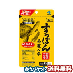 特徴18種類のアミノ酸含有着色料、香料、保存料すべて無添加 安全品質の宇和島産すっぽんを使用しています。お召し上がり方1日の目安量：2粒 栄養補助食品として1日2粒を目安に、かまずに水またはお湯とともにお召し上がりください。※短期間に大量に摂ることは避けてください。内容量 18g（300mg ×60粒）栄養成分表示&lt;1日目安量（2粒）あたり&gt;エネルギー…2.3kcalたんぱく質…0.07g 脂質…0.041g炭水化物…0.42g食塩相当量…0.00012〜0.0047gカルシウム…2.6〜26mg ジンセノサイド…4.5mg原材料還元パラチノース、すっぽん、生姜粉末、マルトデキストリン、高麗人参エキス、食用油脂 / 結晶セルロース、ステアリン酸カルシウム、微粒酸化ケイ素、プルラン使用上の注意●乳幼児・小児の手の届かない所に置いてください。 ●乳幼児・小児には与えないでください。●妊娠・授乳中の方は摂らないでください。●薬を服用中、通院中の方は医師にご相談ください。 ●食物アレルギーの方は原材料名をご確認の上、お召し上がりください。 ●体質体調により、まれに体に合わない場合(発疹、胃部不快感など)があります。その際はご使用を中止ください。 ●天然由来の原料を使用のため色等が変化することがありますが、品質に問題はありません。区分 栄養補助食品広告文責くすりの勉強堂TEL 0248-94-8718■発売元：小林製薬株式会社