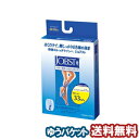 ※パッケージデザイン等は予告なく変更される場合がございます。 予め御了承ください。 商品特徴強い圧迫力で、まるで水中を歩いているかのようなつけ心地です。立ち仕事が多い方にもおすすめです。サイズLカラーブラック広告文責くすりの勉強堂0248-94-8718ポイント消化