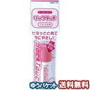 ソックタッチ ピンク 12mL メール便